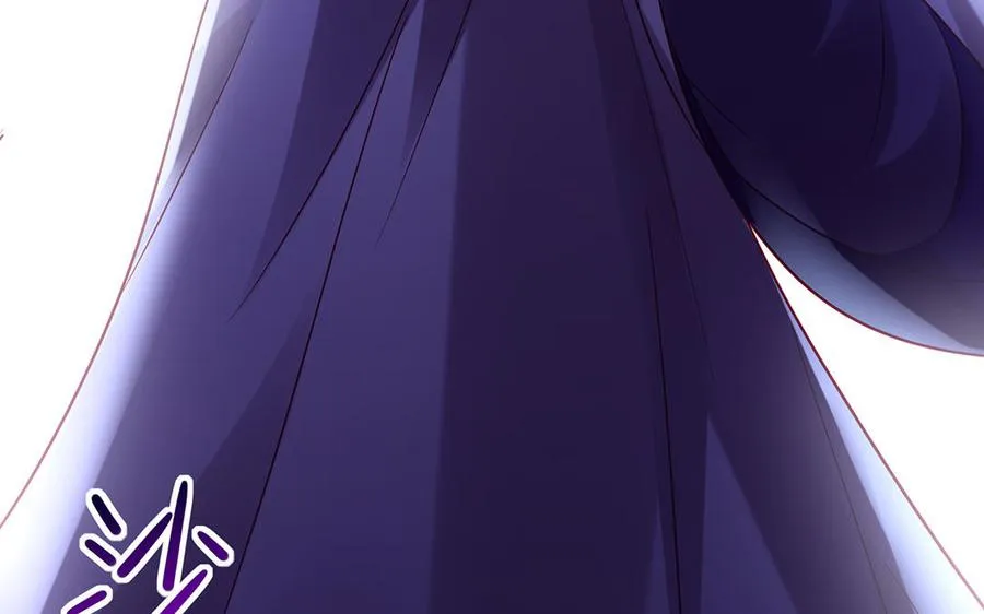 第67话 刑天 第146页