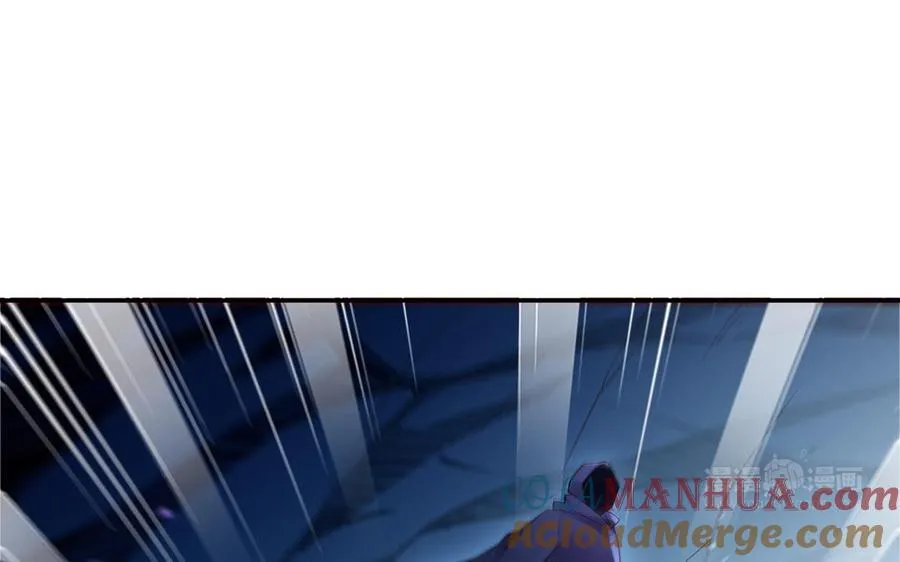 第67话 刑天 第153页