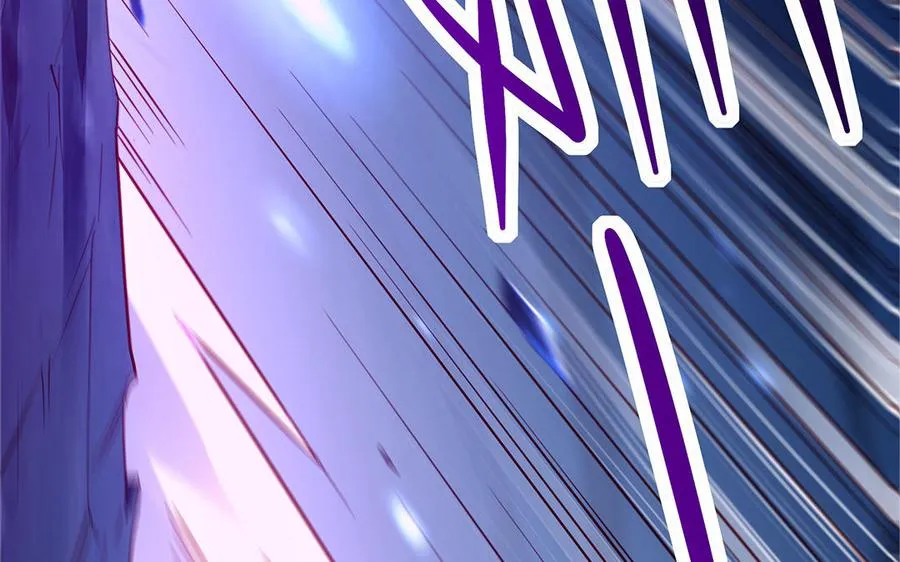 第68话 盾与斧 第44页