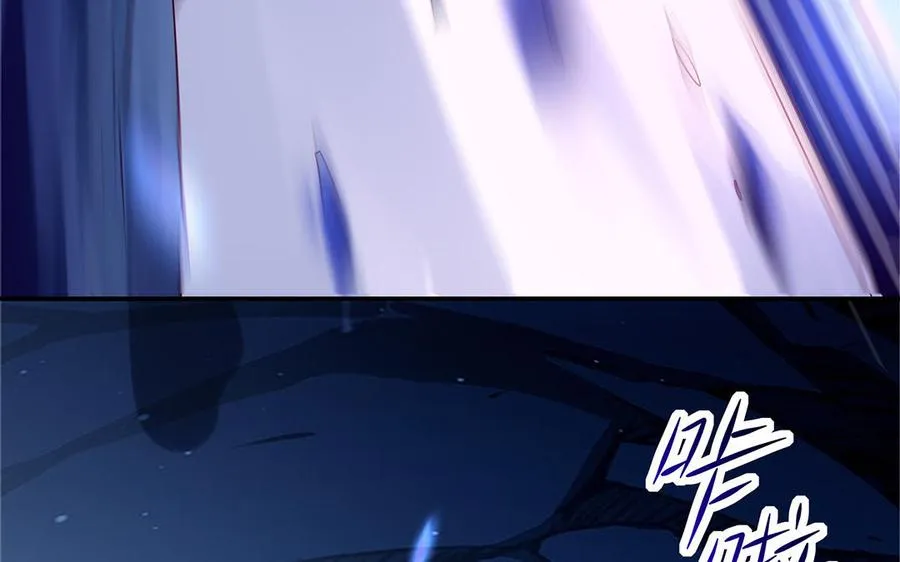 第68话 盾与斧 第48页