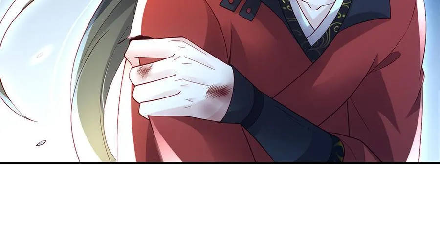 第68话 盾与斧 第54页