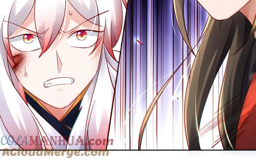 第68话 盾与斧 第65页