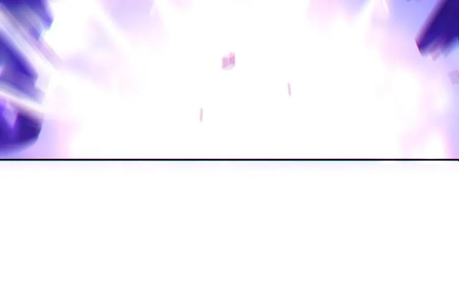 第68话 盾与斧 第80页