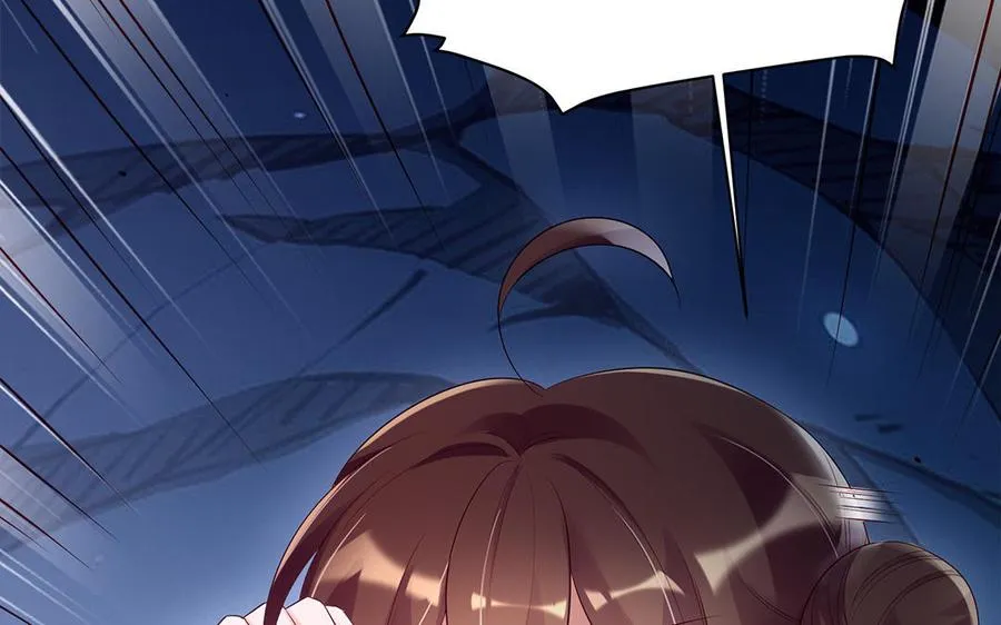 第68话 盾与斧 第82页