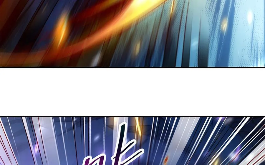 第68话 盾与斧 第111页