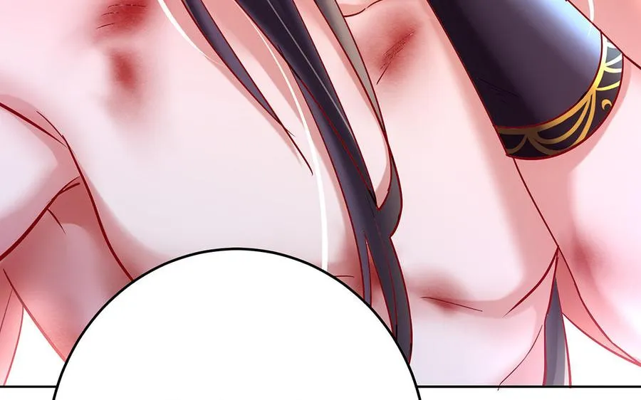 第68话 盾与斧 第122页