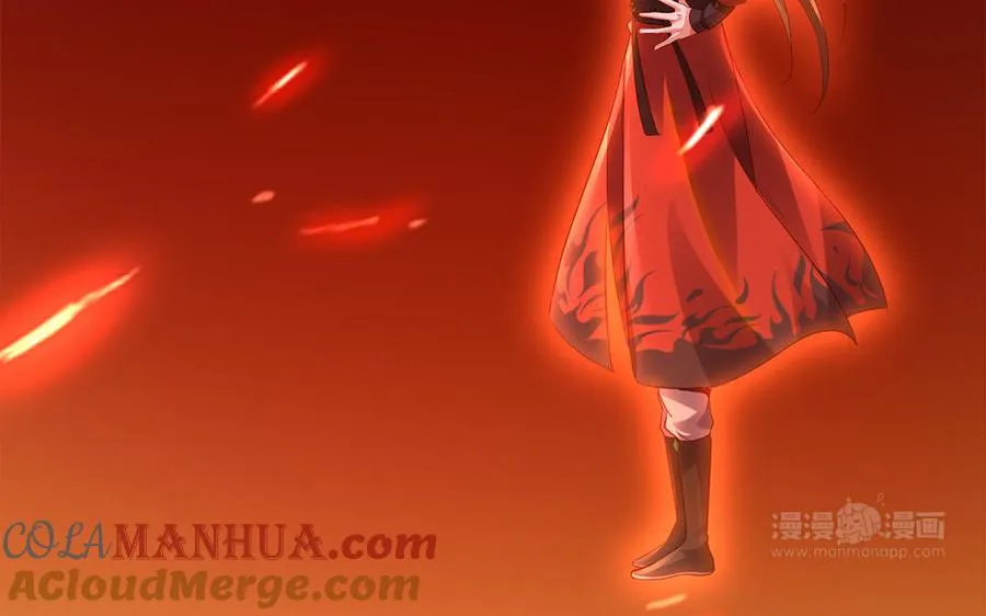 第69话 逆转 第13页