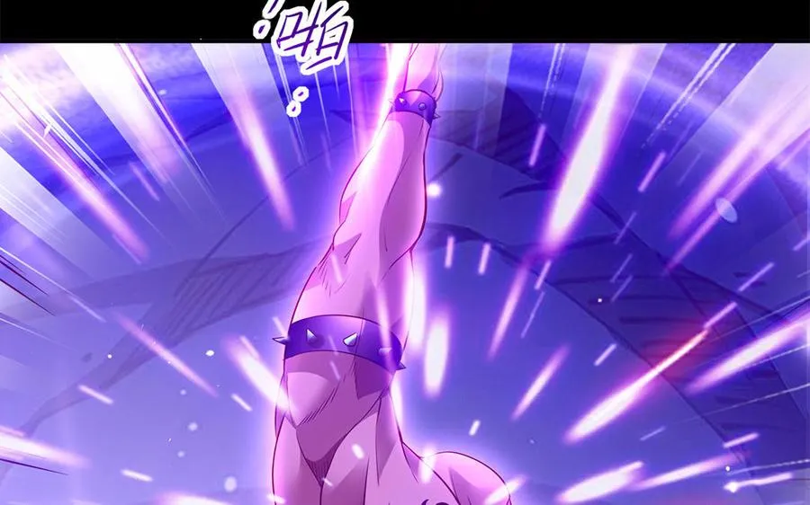 第69话 逆转 第22页