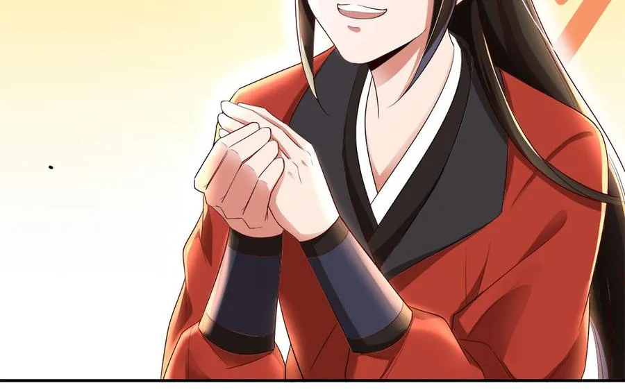 第69话 逆转 第36页