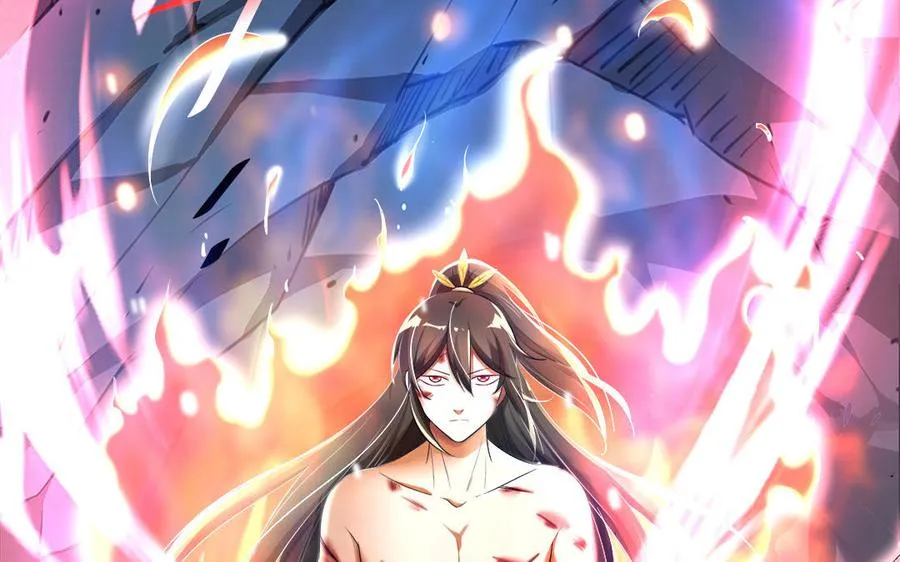 第69话 逆转 第47页