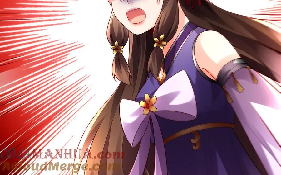 第69话 逆转 第57页
