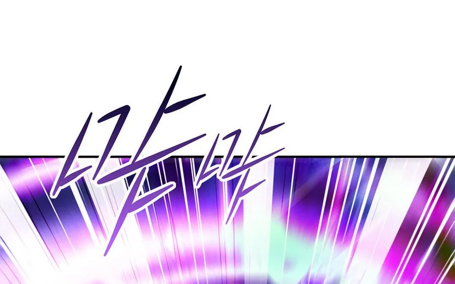 第69话 逆转 第68页