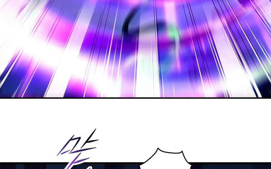 第69话 逆转 第71页