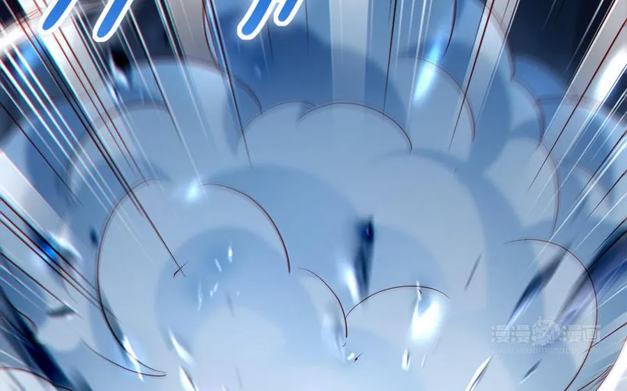 第69话 逆转 第83页