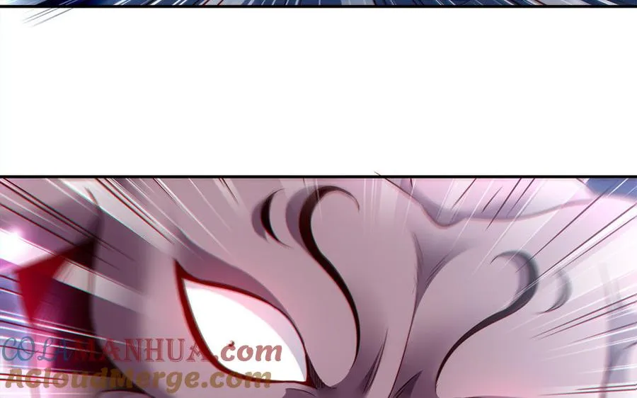 第69话 逆转 第85页