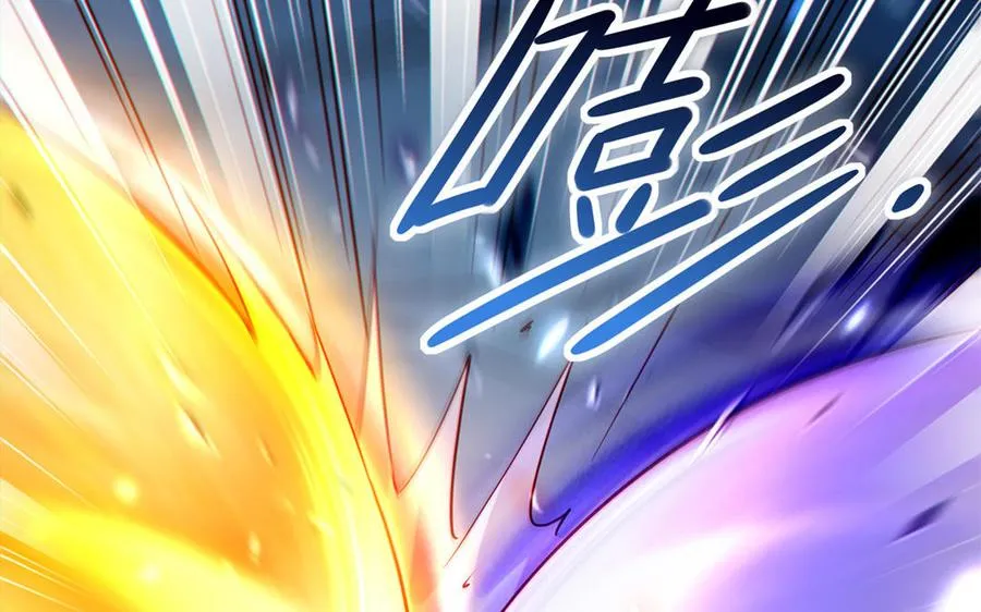 第69话 逆转 第87页