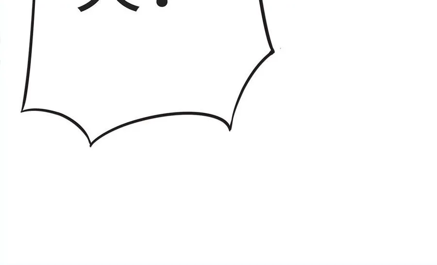 第69话 逆转 第96页