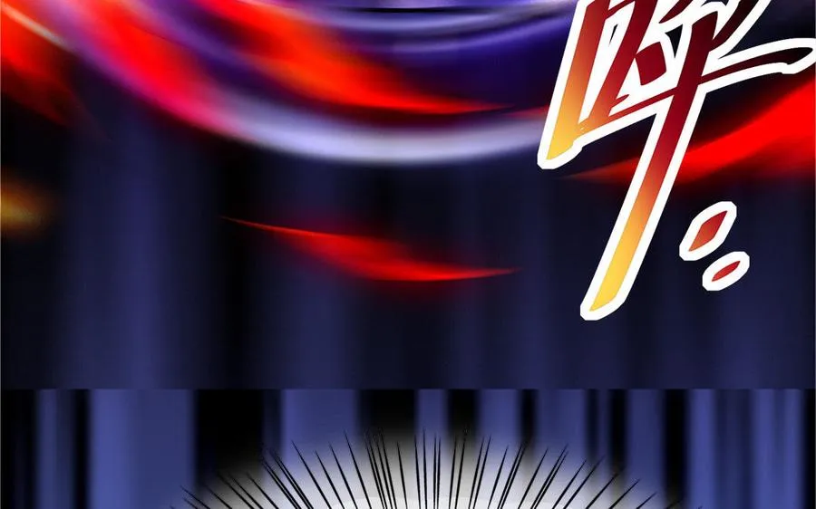 第69话 逆转 第100页