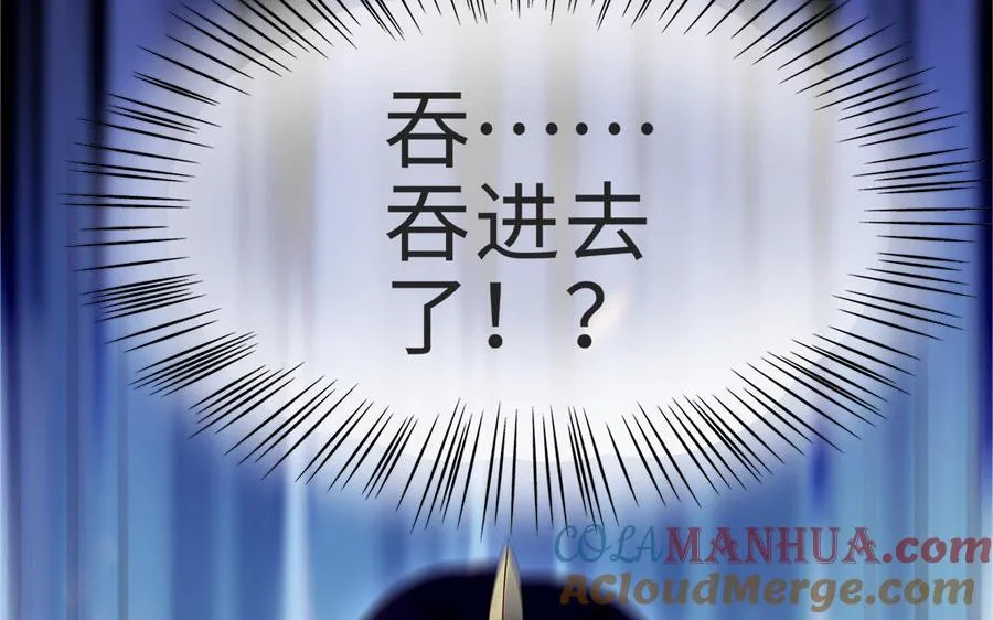 第69话 逆转 第101页