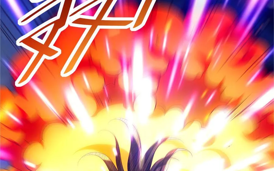 第69话 逆转 第111页