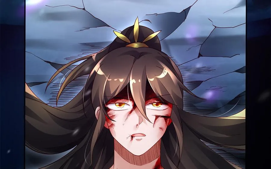 第69话 逆转 第119页