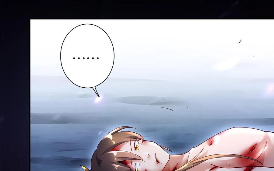 第69话 逆转 第122页