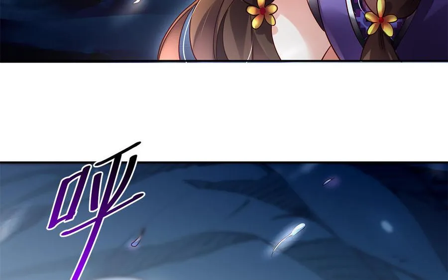 第69话 逆转 第136页