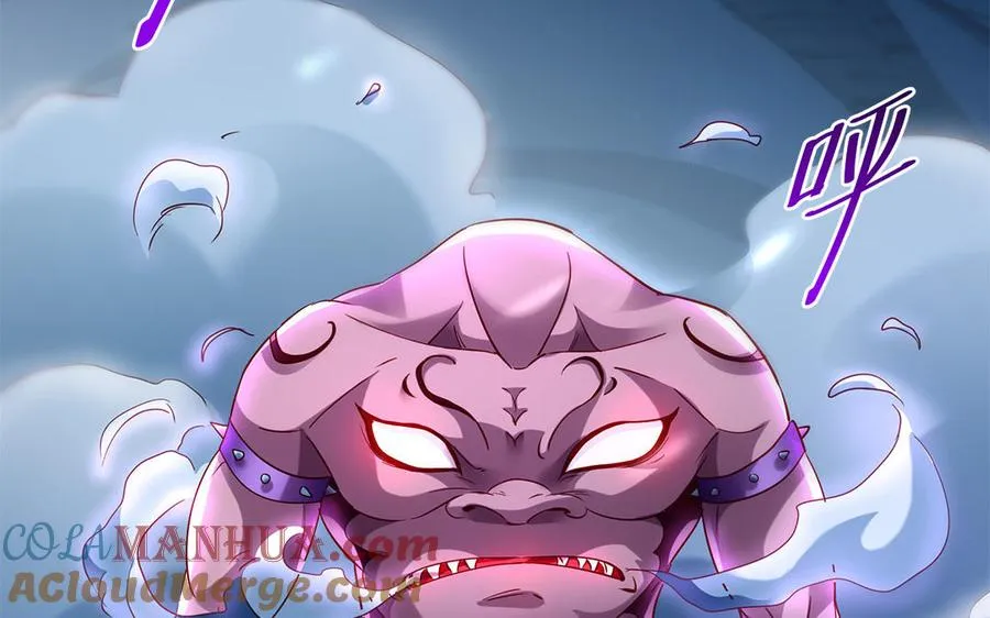 第69话 逆转 第137页