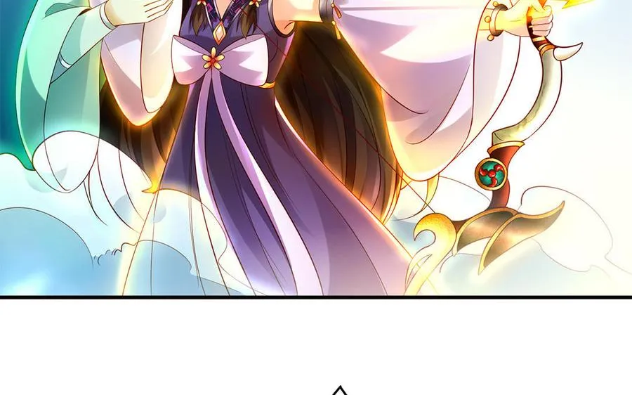 第69话 逆转 第151页