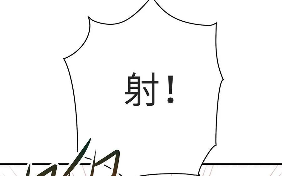第69话 逆转 第152页