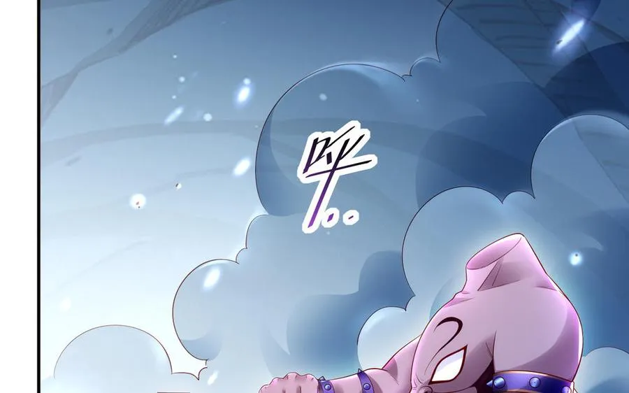 第70话 真相 第8页
