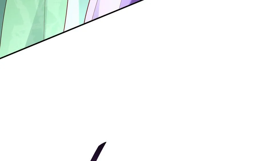 第70话 真相 第14页