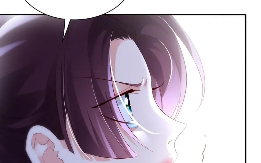 第70话 真相 第68页