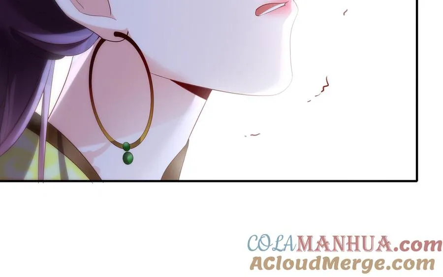 第70话 真相 第69页