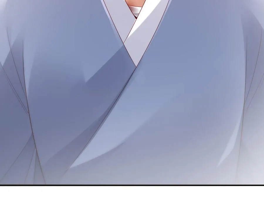第70话 真相 第99页