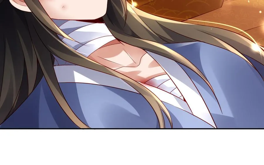 第70话 真相 第106页