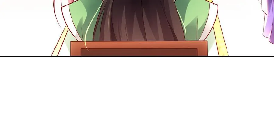 第70话 真相 第119页