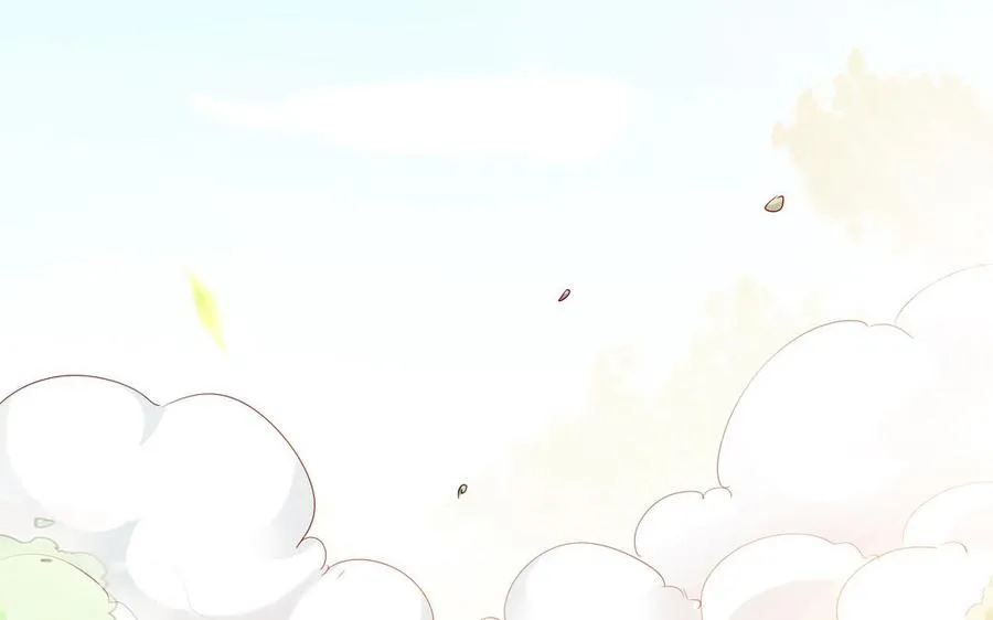 第71话 变革 第7页