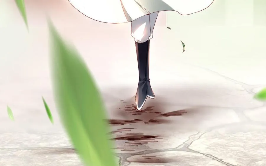 第71话 变革 第35页