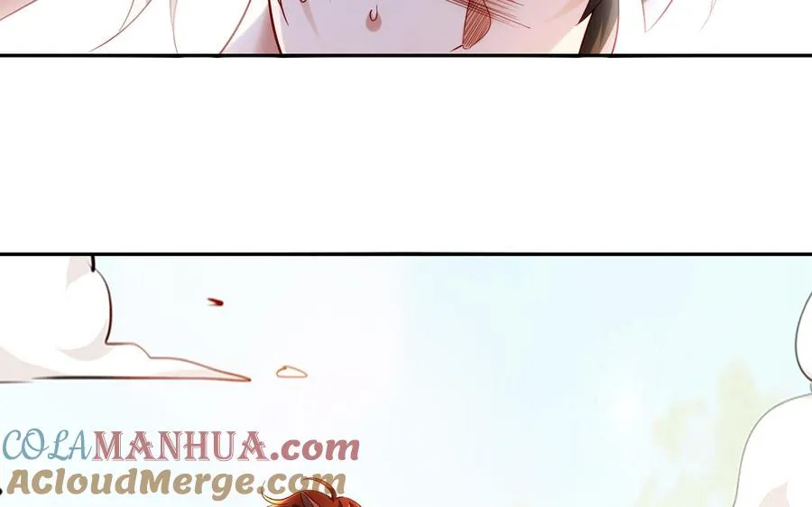 第71话 变革 第45页