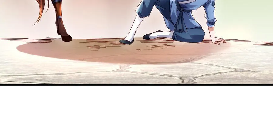 第71话 变革 第47页