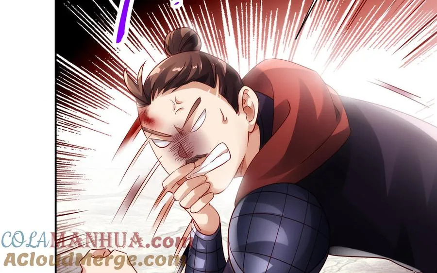 第71话 变革 第49页