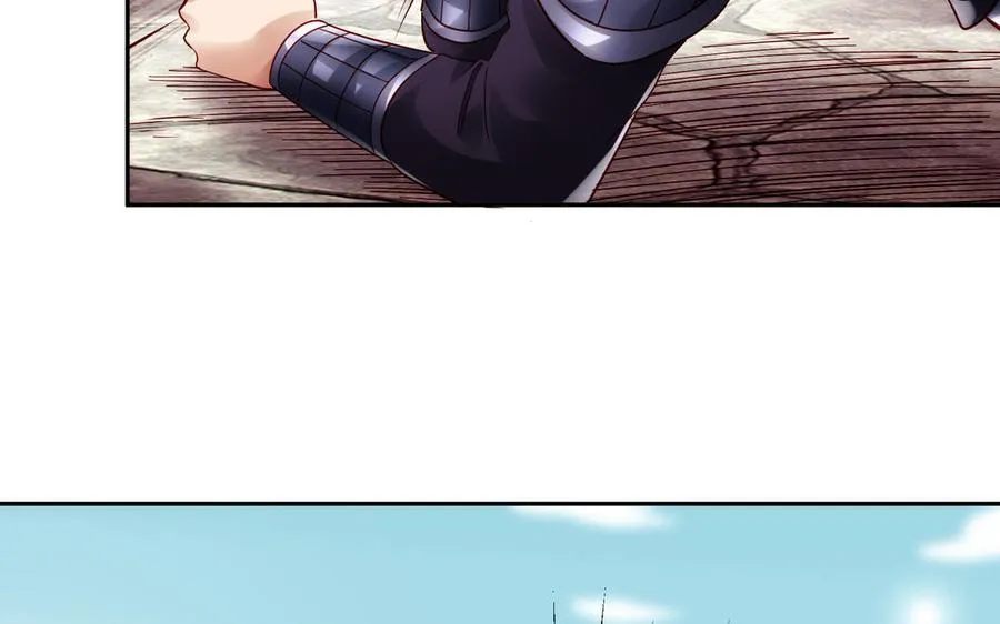 第71话 变革 第50页
