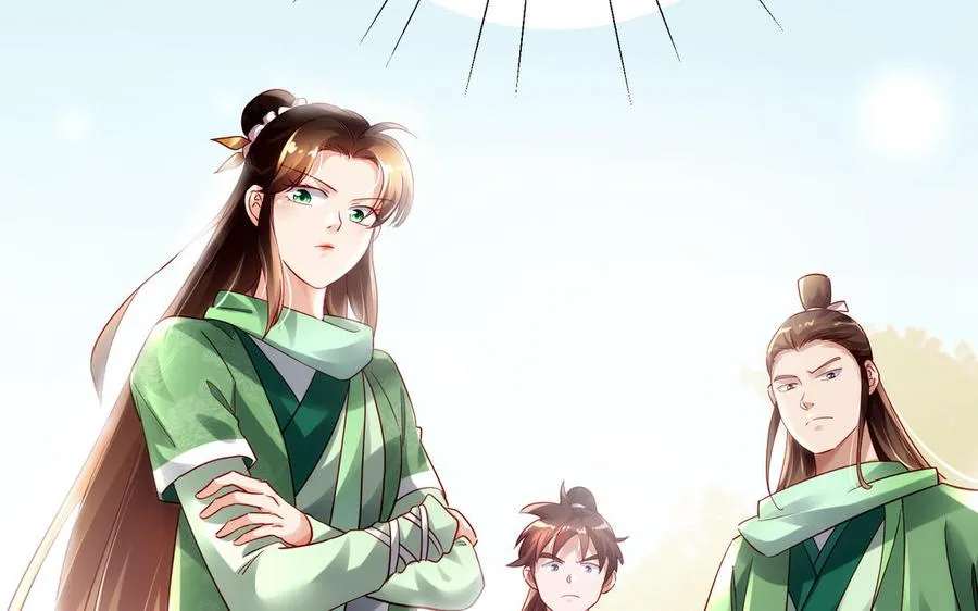 第71话 变革 第52页