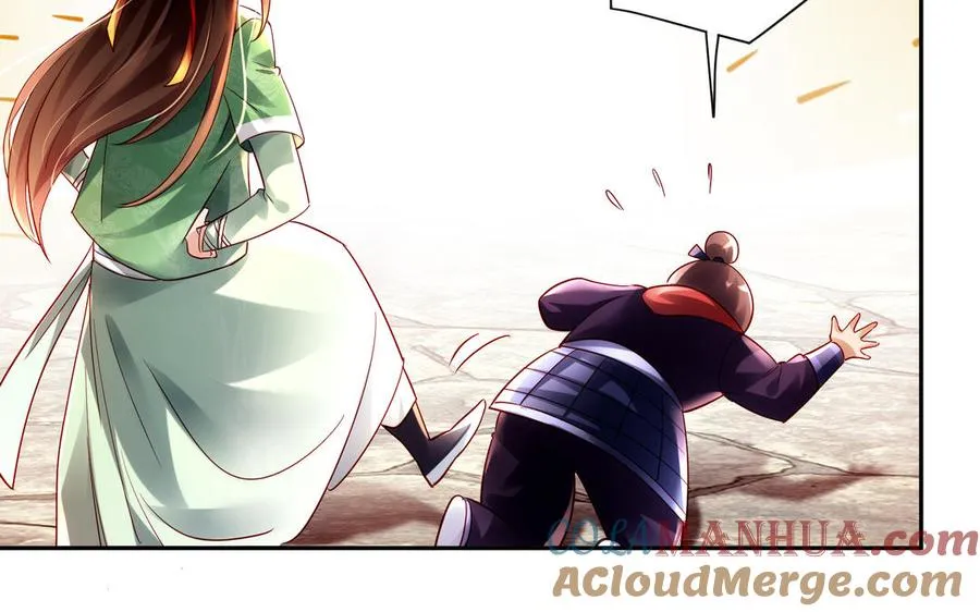 第71话 变革 第61页
