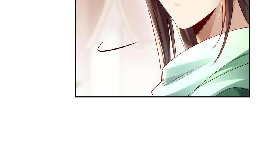 第71话 变革 第67页