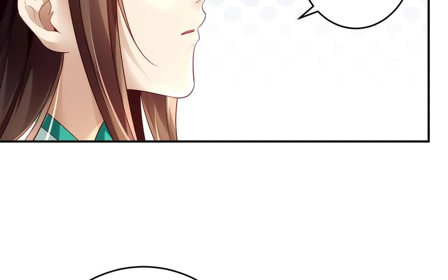 第71话 变革 第80页