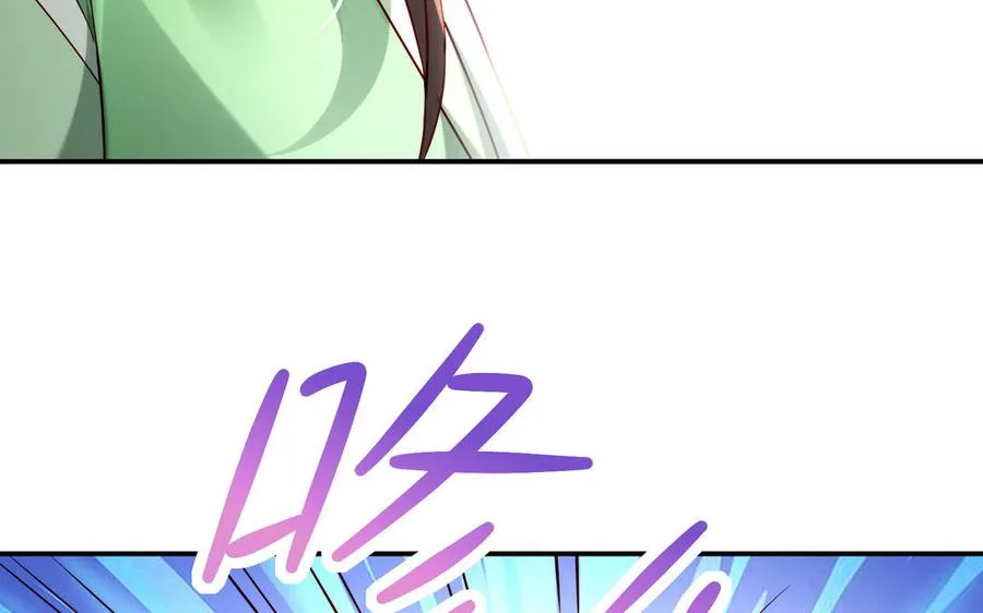 第71话 变革 第92页