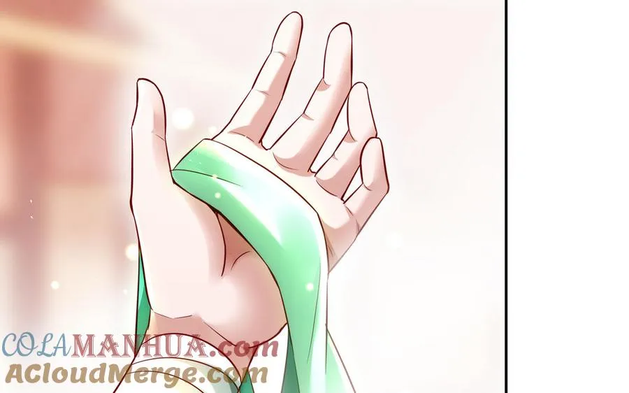 第71话 变革 第125页