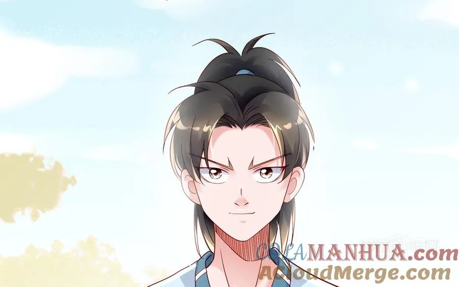 第71话 变革 第133页